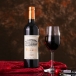 巴斯城堡干红葡萄酒750ml（6瓶装）