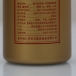 53度勇士的荣耀 时间的味道酱香型白酒金装版100ml（5瓶装）已售罄