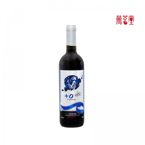 +0马尔凯干红葡萄酒 意大利原瓶原装进口 750ml单瓶装