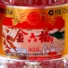 金六福酒黄河纪念版（黄洒颂） 礼盒装 浓香型 50度500ml/瓶