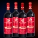 法国原瓶进口 法国宾利爵卡优选干红葡萄酒750ml（单瓶装）