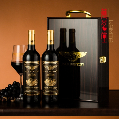 法国原瓶进口 法国宾利爵卡金质干红葡萄酒750ml（2瓶礼盒装）