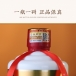 赖仁珍藏酒酱香型粮食酒古法佳酿53度500ml（单瓶装）