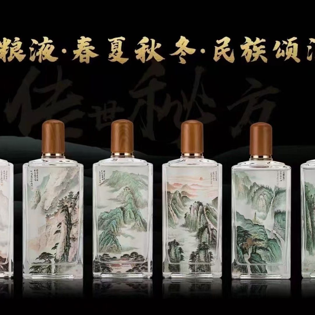 52度春夏秋冬民族颂酒 浓香型白酒 500ml（6瓶装）