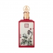 52度春夏秋冬郎世宁花鸟酒 浓香型白酒 500ml*4（整箱装）