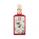 52度春夏秋冬郎世宁花鸟酒 浓香型白酒 500ml*4（整箱装）